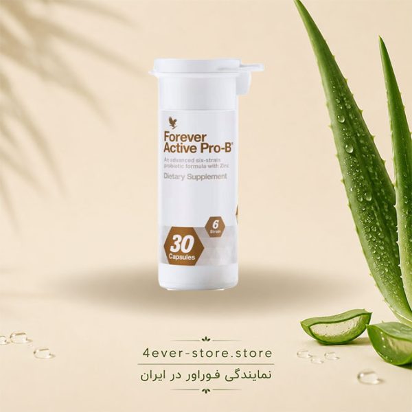 فوراور اکتیو پروبیوتیک Forever Active Pro-B