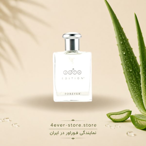 ادکلن مردانه فوراور