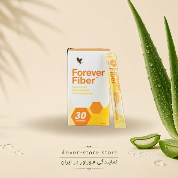 پودر مکمل فیبر فوراور Forever Fiber