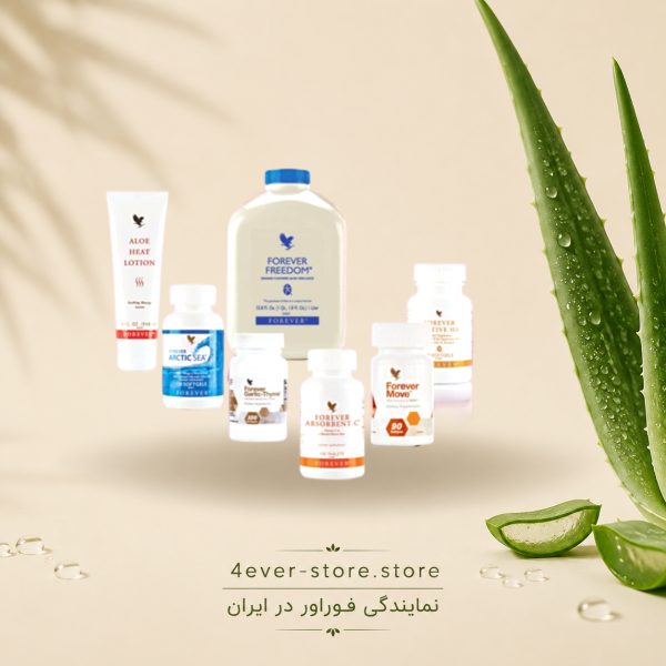 پک آرتروز فوراور (ورم مفاصل) استئوپروز و روماتوئید