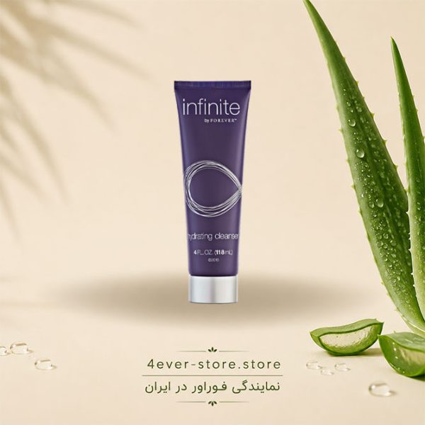 Hydrating-Cleanser-Infinite