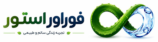 فوراور استور